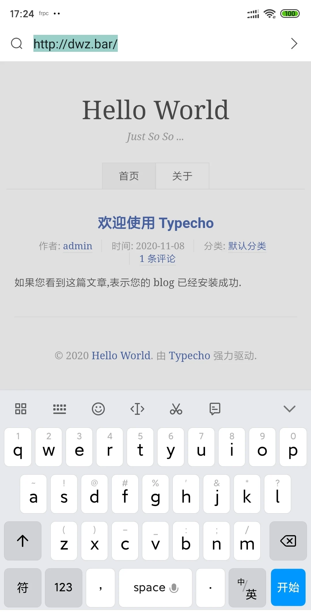 typecho