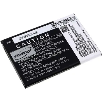 

Battery for LG G4