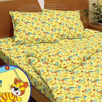 

Set for children (yellow)