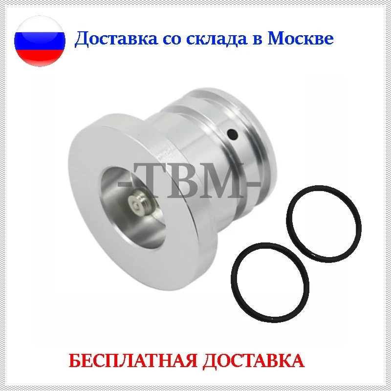 Адаптер для шприцевания ступичных подшипников ATV 30x55x32 TBM подшипники диаметр 30 мм