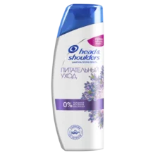 Шампуня для головы и плеч Derma& Pure fourmula Питательный уход 200 мл