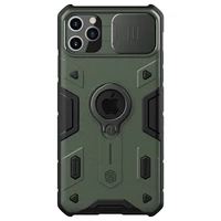 Coque iPhone militaire