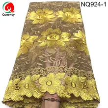 NQ924 Тюль Кружево 5 ярдов африканская сетчатая кружевная ткань с камнями вышивка молочный шелк французские нигерийские кружева сеточка текстиль для свадьбы