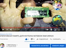 Laptop Memory Sodimm Notebook Ddr4 Ram DDR3 1333mhz 12800S Rasalas PC3-10600S 16GB 8GB