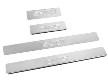 

Door interior door sill MAZDA CX-5 (<2017), stamp CX-5 (stainless. Steel) (-t 4 PCs)
