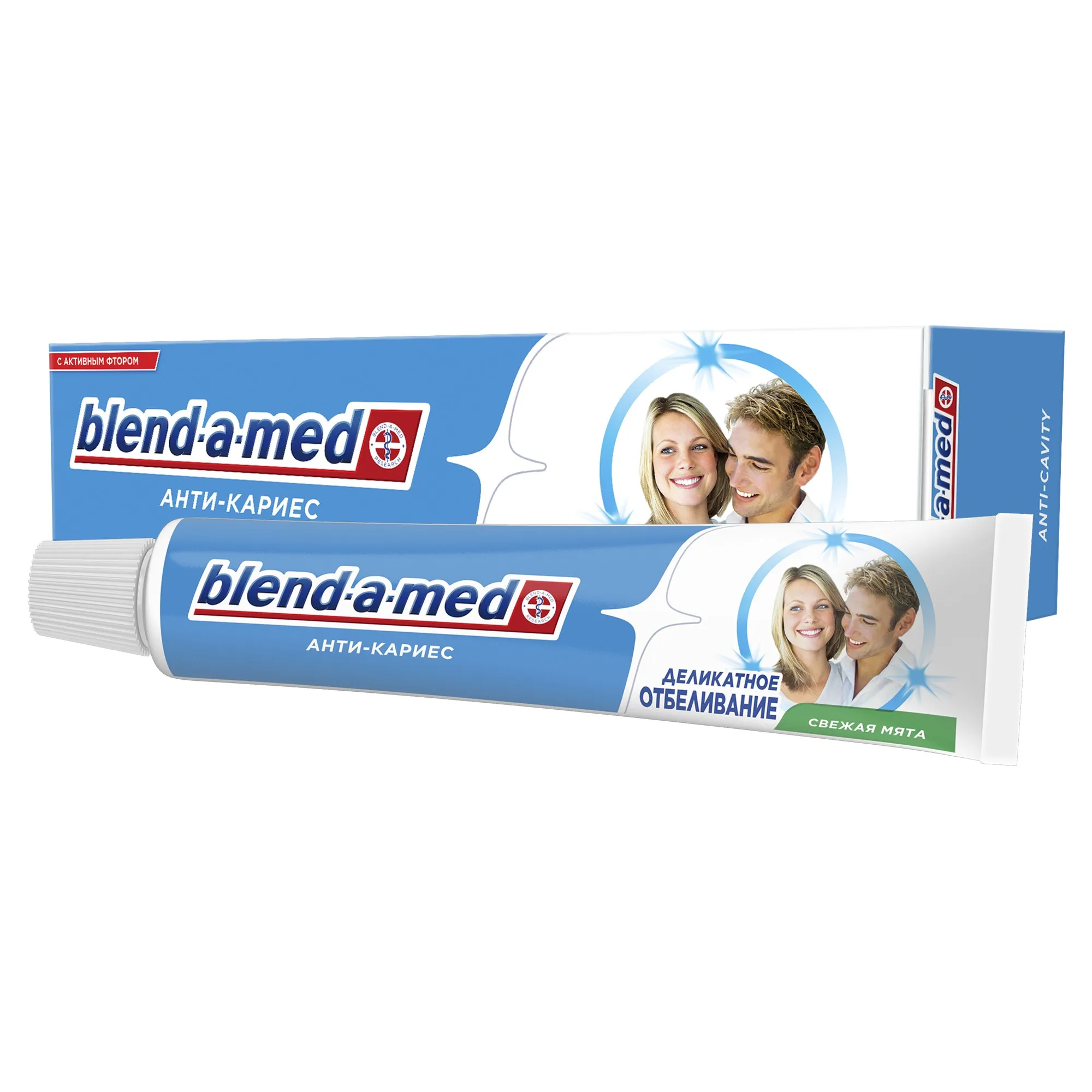 Зубная паста Blend-a-med Анти-кариес Деликатное отбеливание, 50 мл