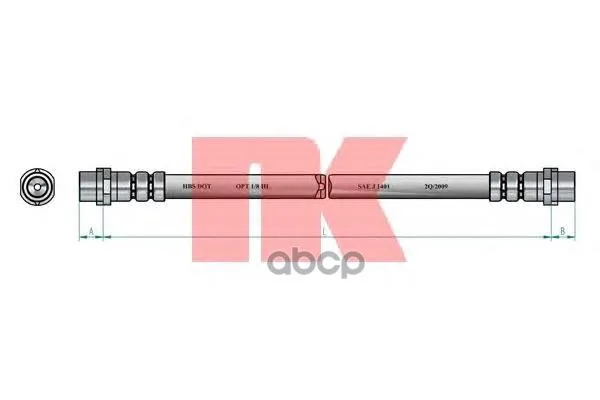 Brake hose 8547106 Nk. | Бытовая техника