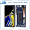 Mobile Phone Parts
