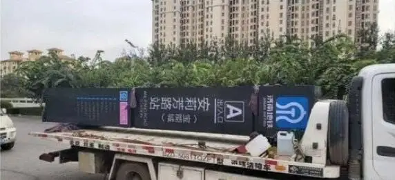 开发商做假地铁站牌忽悠购房者