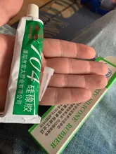 Sealing-Glue Conductive Silicone-Rubber 704 High-Temperature-Resistant Insulated 45g