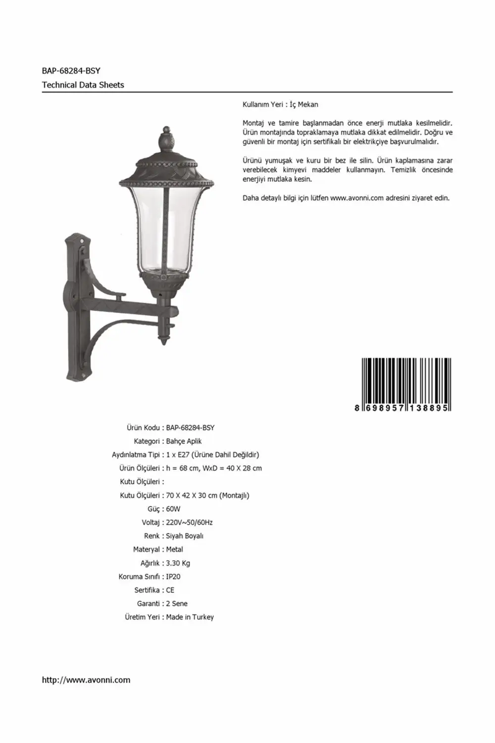 С встроенным wi-3280
