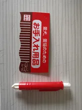 1pcs Tick Remover Eliminate Tweezers Pet Dog Cat Flea Puppies Groom Tool