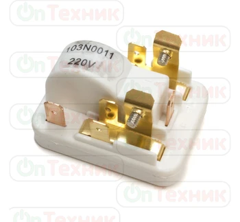 

Compressor start relay Secop 25 Ohm (danfos)
