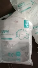 Mascarilla KN95 FFP2 de 5 capas con filtro, máscara protectora para la cara, antipolvo, antigripal