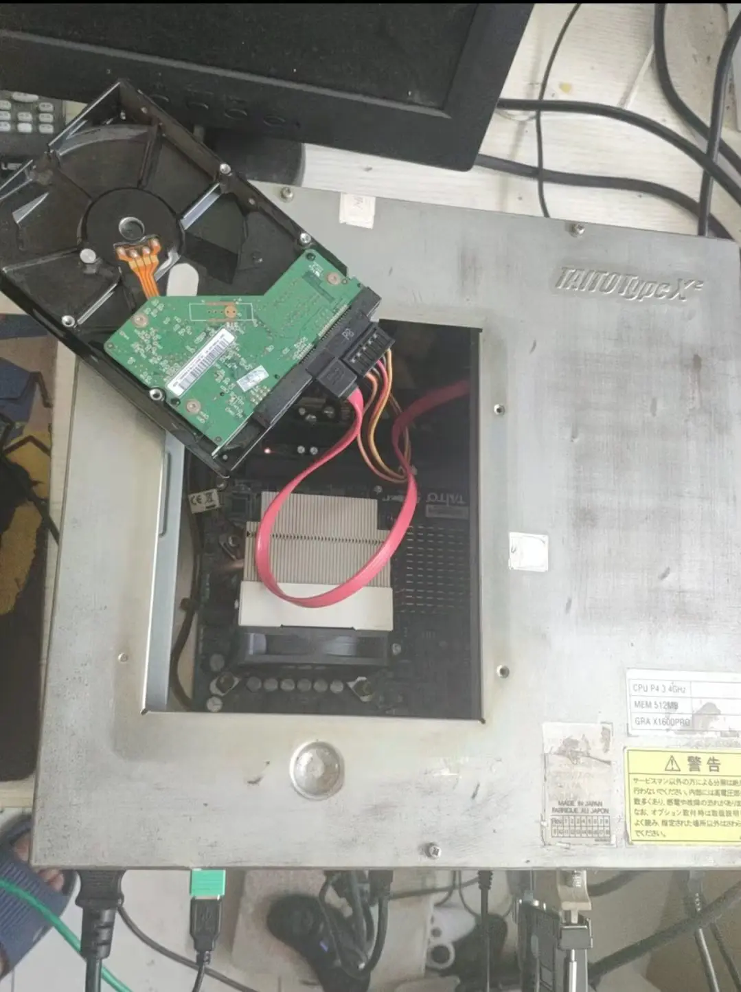 TAITO アーケード基板 Taito Type X2用 Multi Hdd TAITO アーケード基板 Taito Type X2用 Multi Hdd