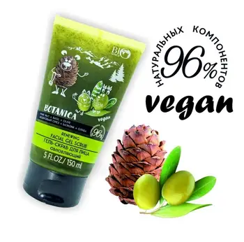 

Botanika gel-facial scrub updating "cedar nut, basil, olive" Bio World