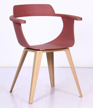 

Armchair MARLON metal polypropylene dark network