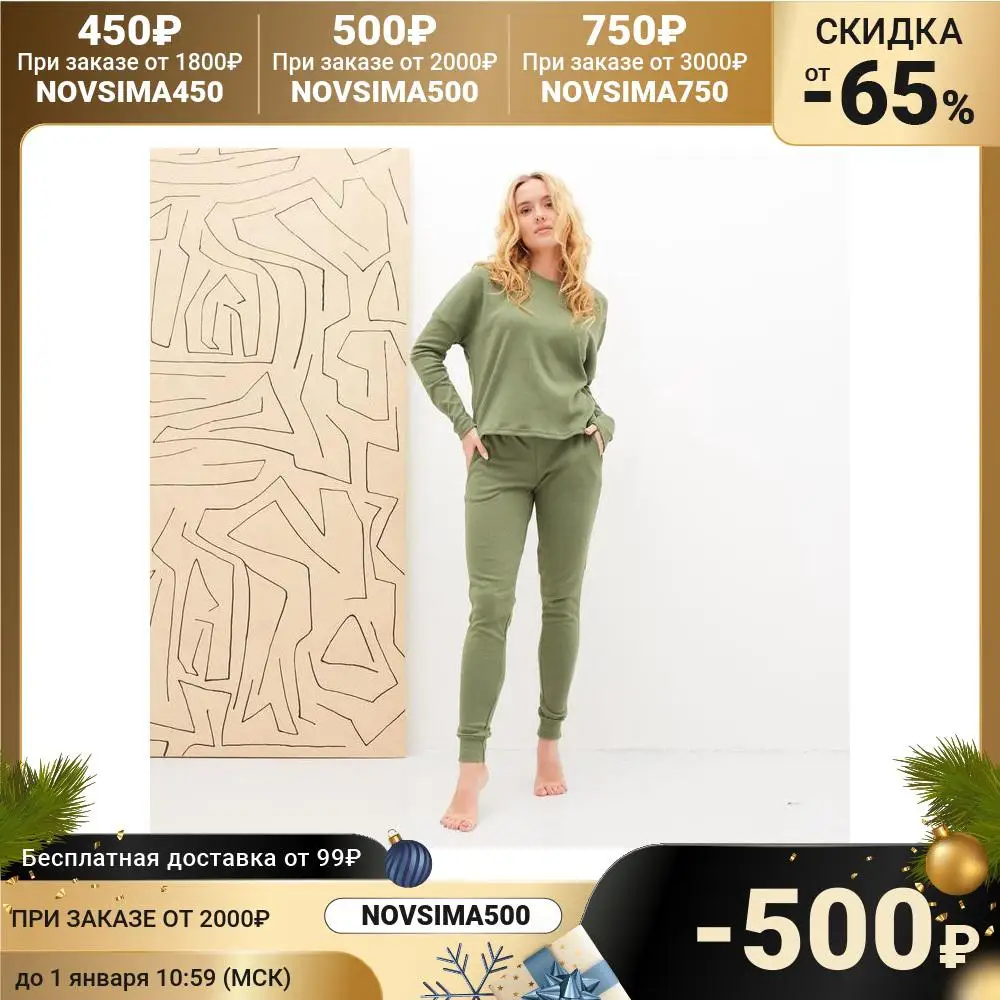 Women's suit jumper and trousers KAFTAN1 trouser suits pantsuit office Knitted pants Pant Blazer Women s Clothing | Женская одежда