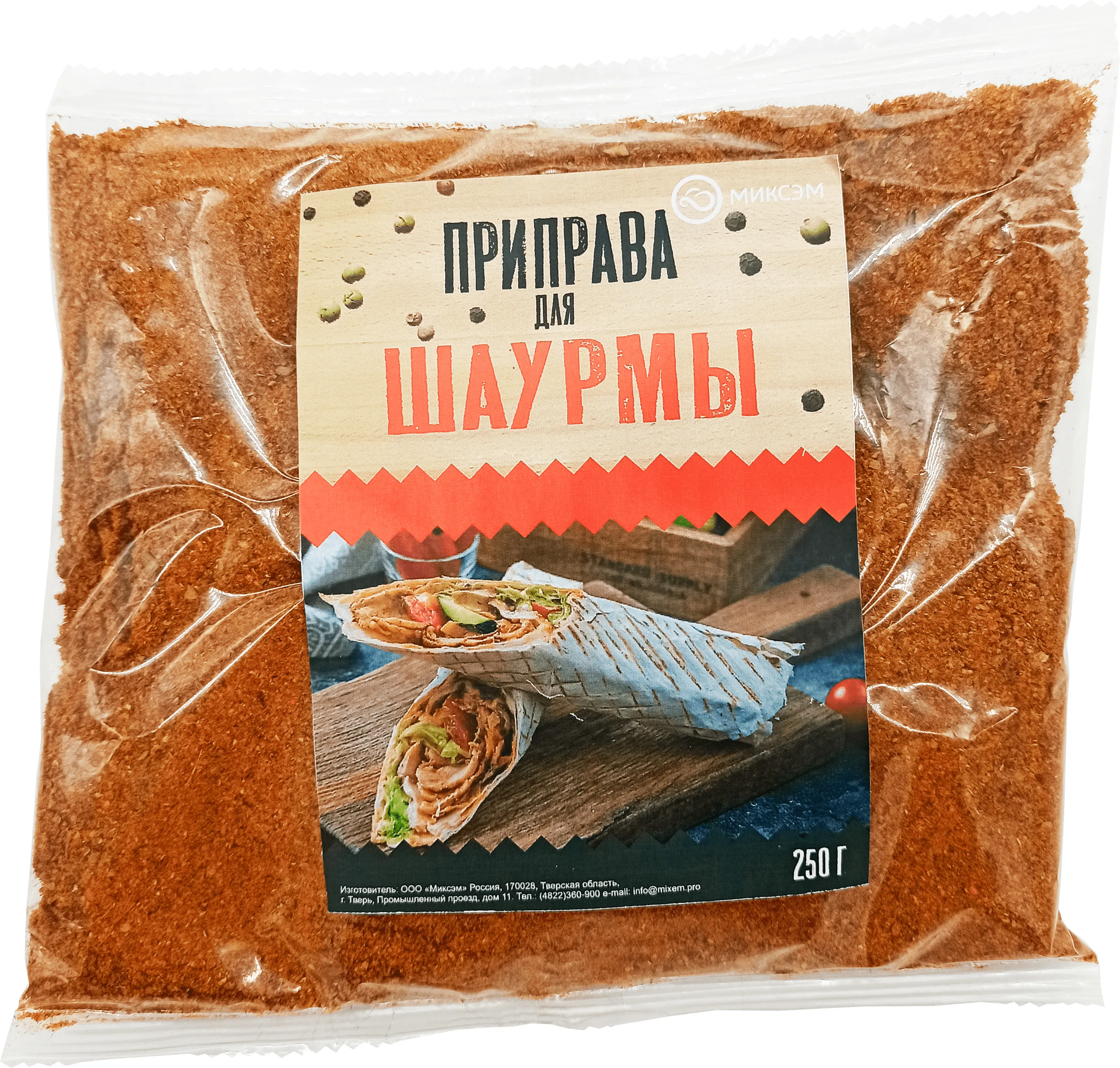 Миксэм Приправа для шаурмы 250 г |