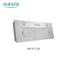 Вытяжка кухонная "making Оasis everywhere" UМ-52S(А