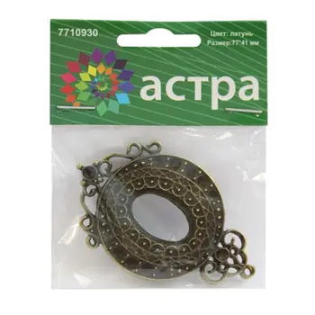 

54-a15186 decorative element base, 77*41mm, pack/2 pcs., 'Astra'