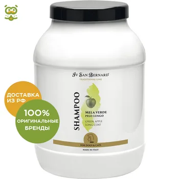 

ISB Traditional Line Green Apple air conditioning long wool, 3 L.