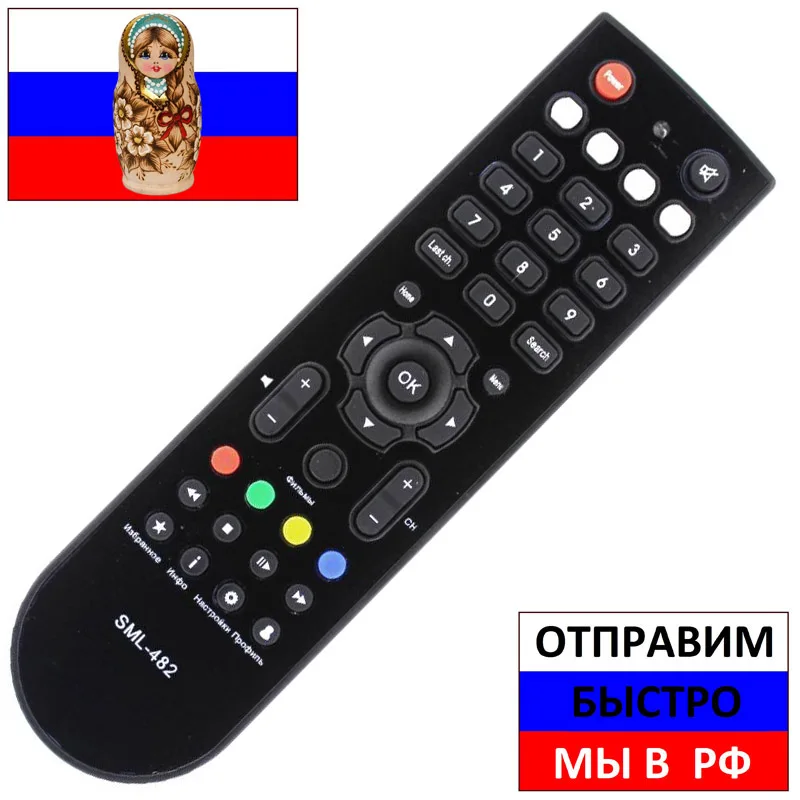 Пульт для МТС SmartLabs SML 272 SD 282 HD Base Premium 292 MTS TV цифровой IP приставки|Пульты ДУ| |