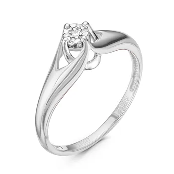 

925 sterling silver ring with stones: Diamond