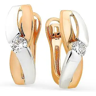 

Master brilliant earrings with 2 diamonds in red gold