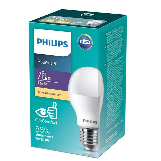 Ampoule LED Philips blanc froid 7W E27