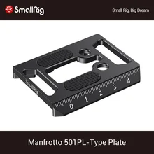 SmallRig Manfrotto 501PL-Type Plate for Select SmallRig Cages/DJI Ronin S Gimbal Quick Release Manfrotto Plate -2458