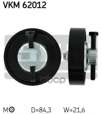 Натяжной Ролик Поликлиновой Ремень Skf Vkm62012 Skf арт. VKM62012