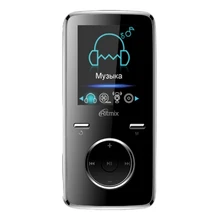 MP3 плеер RITMIX RF-4950 16Gb Black(Память 16 Гб+ MicroSD, 20-20000 Гц, ЖК-дисплей, WMA, MP3, APE, FLAC, Wav