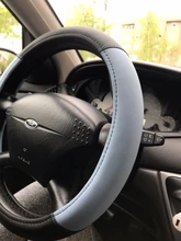 Protector para volante de coche 38CM de microfibra de cuero de la PU funda de volante para mujeres 15 pulgadas cubierta de volante para golf/bmw funda volante coche capas volantes de carro cubre volante auto cubre vola