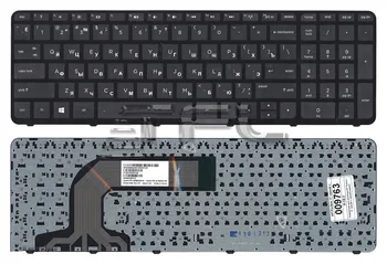 

Keyboard for laptop HP Pavilion dv6-7000 series with frame (black)