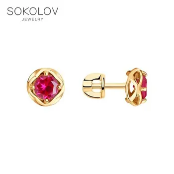 

Drop Earrings with stones SOKOLOV gold, fashion jewelry, 585, women's male, long earrings