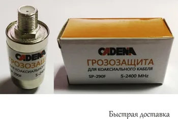

1 PCs Lightning protection for coaxial cable sp-290f Cadena