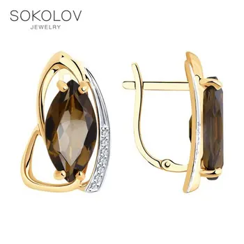 

Sokolov drop earrings with stones in gold and cubic zirconia, fashion jewelry, 585, women's male, long earrings