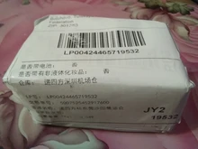 RGB Lamp Lighting Led-Light-Bulb Remote-Control Party-Decor Dimmable-Color 220v Led 110V