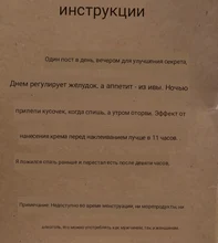10 Uds. De Medicina China para perder peso, pegatina del ombligo, hoja adhesiva de desintoxicación delgada magnética, quemagrasas, adelgazamiento, remiendo para la dieta