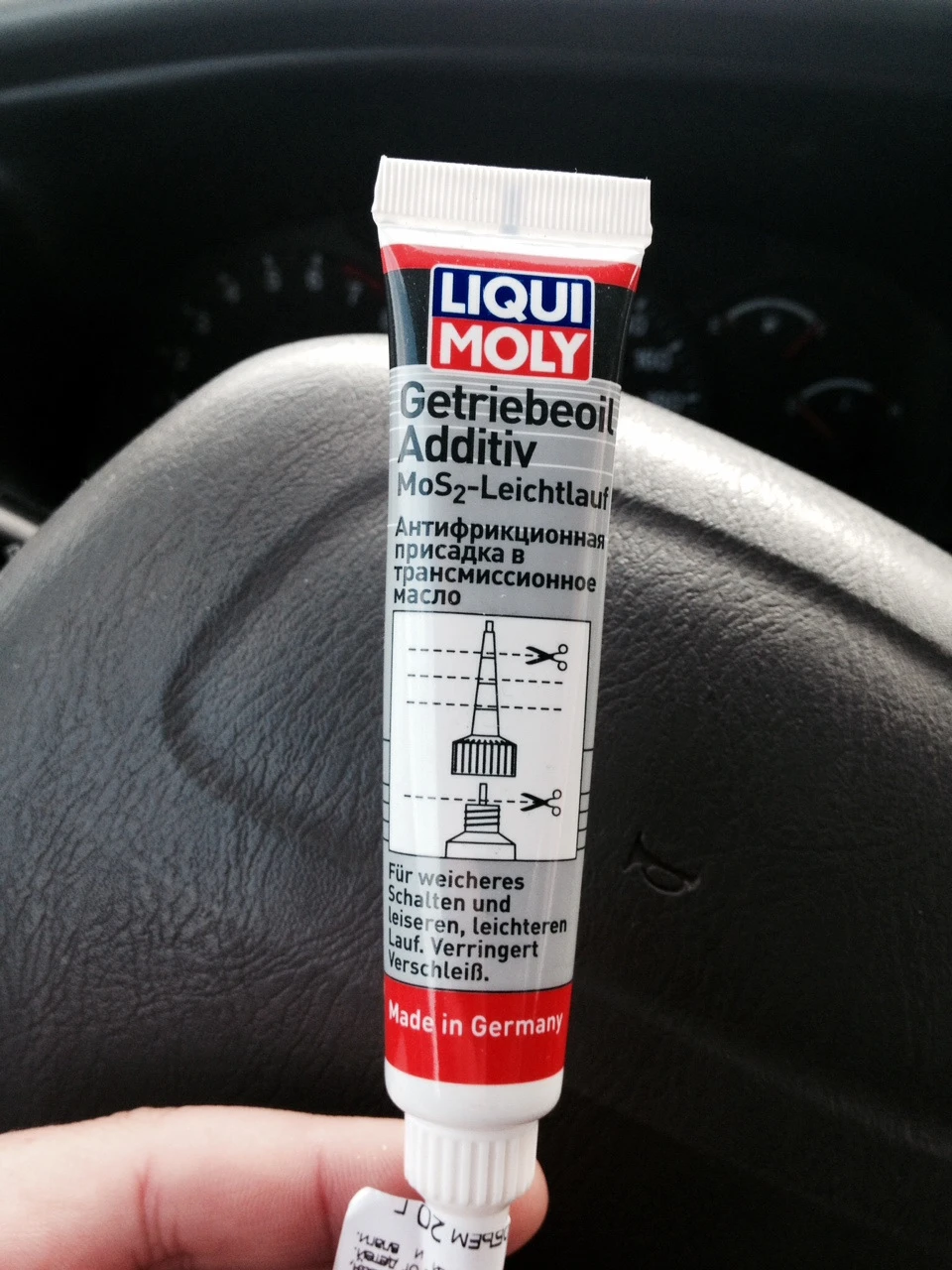 Additive-to-oil-LIQUI-MOLY-anti-friction