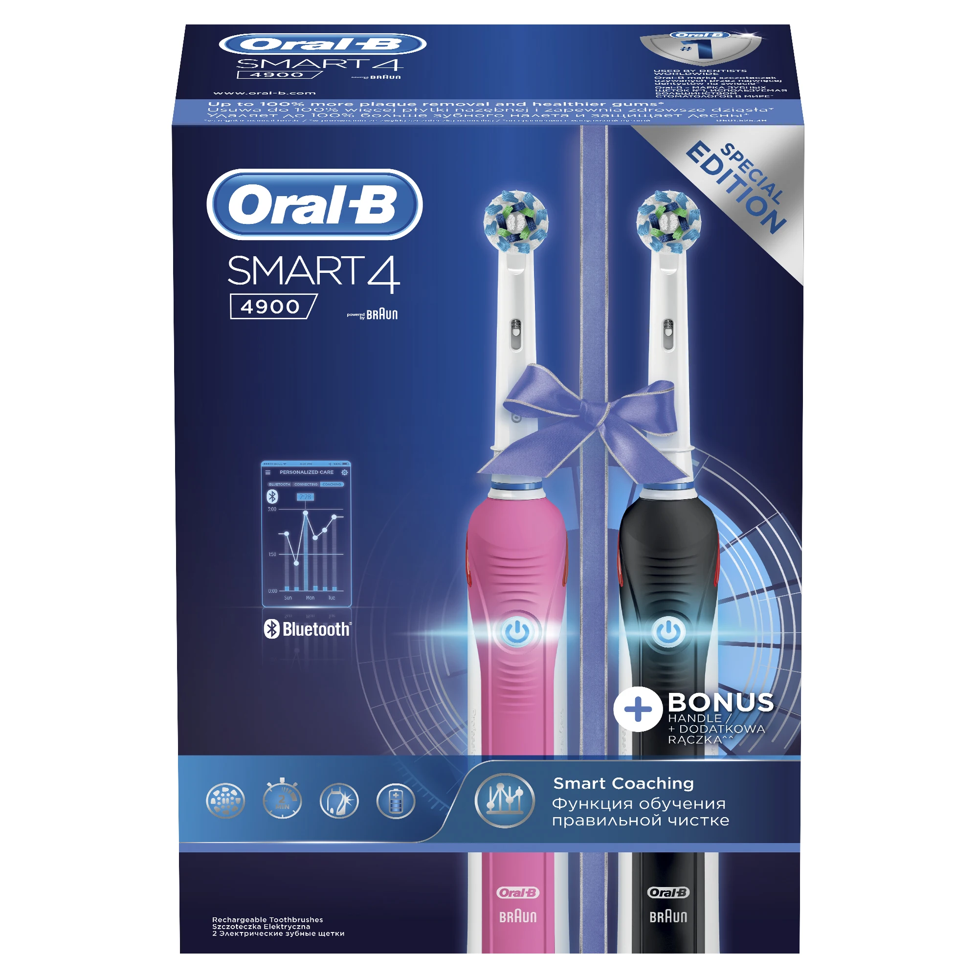 ORAL_B Электрическая зубная щетка Smart4 4900/D601.525.3H тип 3767 2шт