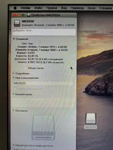 Keyring Pendrive Creativo USB Text Me Metal 16GB 8GB Usb2.0 4GB 32GB 64GB Wrist-Band