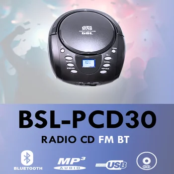 

BSL PCD-30 portable CD Radio MP 3 player, USB,Bluetooth FM, Aux In, stereo sound, 2 5W power speakers