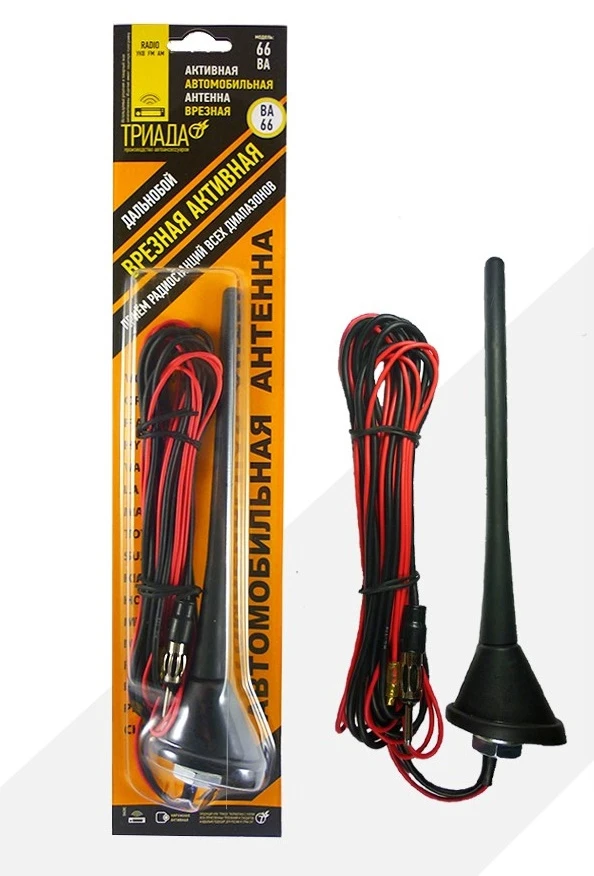 Antenna врезная flexible rods 20 cm oblique 75 deg. | Автомобили и мотоциклы