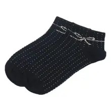 От jawhi Bamboo женские пинетки носки 065-616-012