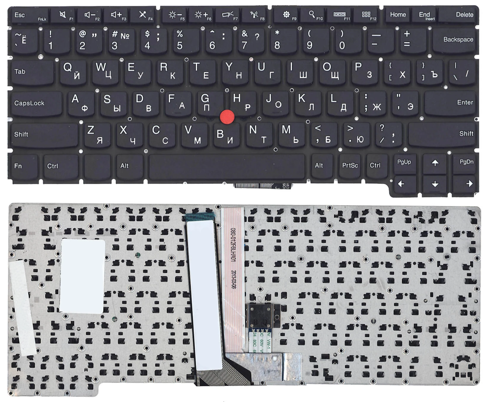 Клавиатура для ноутбука Lenovo ThinkPad X1 Helix черная с трекпойнтом | Компьютеры и офис