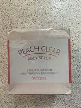 Niacinamida-crema Exfoliante para el cuerpo, crema hidratante Exfoliante para todo el cuerpo, eliminación de espinillas, blanqueamiento de articulaciones, uso de baño