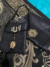 Yasin-alfombra de oración para adultos, Set de rosaos, mules para rezar, regalo en caja