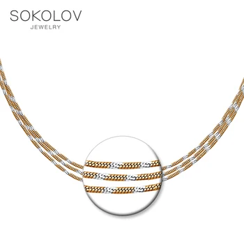 

Necklace silver SOKOLOV fashion jewelry 925 women's/men's, male/female, women's male